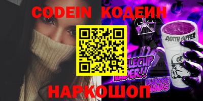 экстази Нальчик