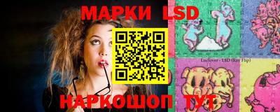 spice Нарткала