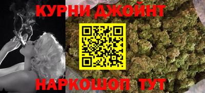spice Нарткала