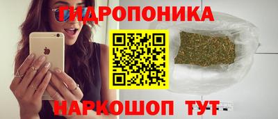 spice Нарткала