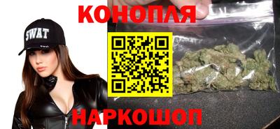spice Нарткала