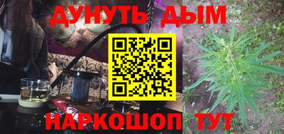 экстази Нальчик