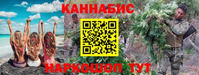 spice Нарткала