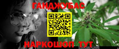 экстази Нальчик