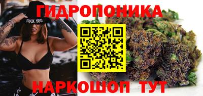 экстази Нальчик