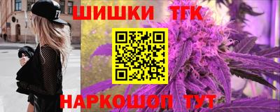 экстази Нальчик