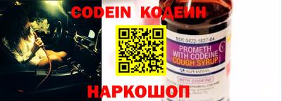 героин Наро-Фоминск
