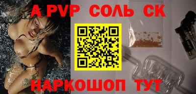 экстази Нальчик