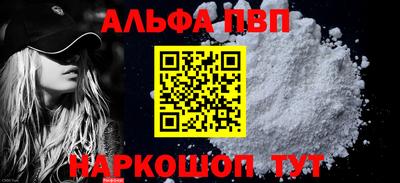 spice Нарткала