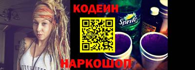 spice Нарткала