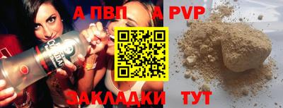 экстази Нальчик