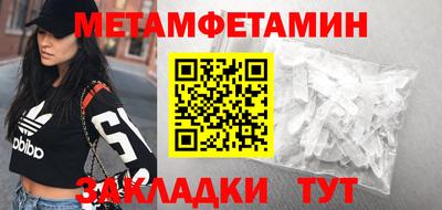 spice Нарткала