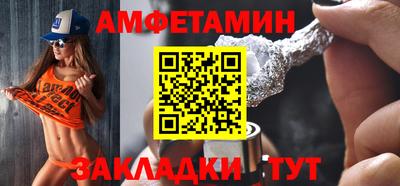 героин Наро-Фоминск