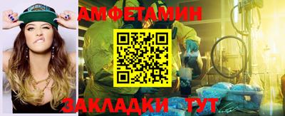 героин Наро-Фоминск