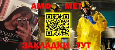 экстази Нальчик