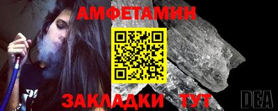экстази Нальчик