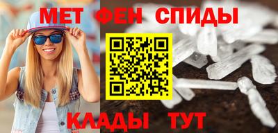 spice Нарткала