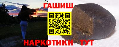 экстази Нальчик