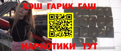 spice Нарткала