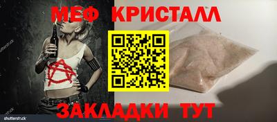 героин Наро-Фоминск